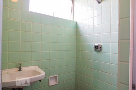 Apartamento para alugar com 220m², 4 quartos e 2 vagas Apartamento para alugar com 220m², 4 quartos e 2 vagasBanheiro de Serviço