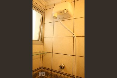 Apartamento para alugar com 74m², 3 quartos e 1 vagaBanheiro