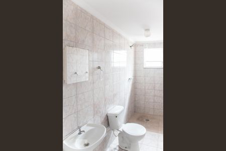 Apartamento para alugar com 80m², 2 quartos e 1 vagaBanheiro