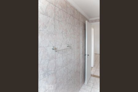 Apartamento para alugar com 80m², 2 quartos e 1 vagaBanheiro