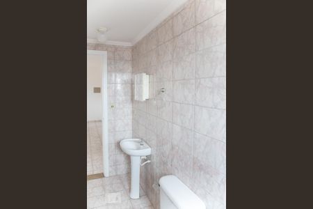 Apartamento para alugar com 80m², 2 quartos e 1 vagaBanheiro