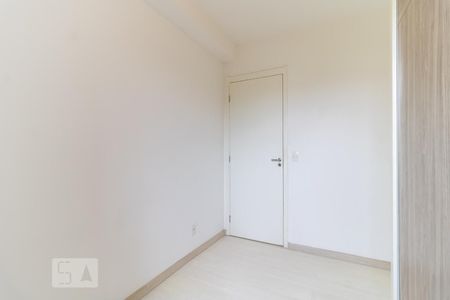 Apartamento à venda com 53m², 2 quartos e 1 vaga Apartamento à venda com 53m², 2 quartos e 1 vagaQuarto 2