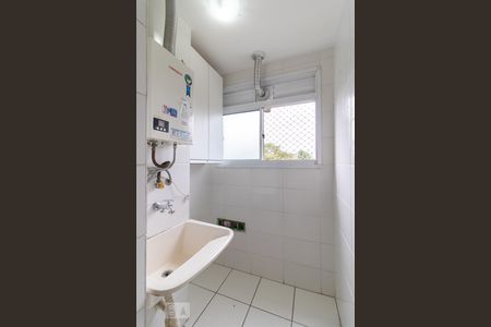Apartamento à venda com 53m², 2 quartos e 1 vaga Apartamento à venda com 53m², 2 quartos e 1 vagaLavanderia