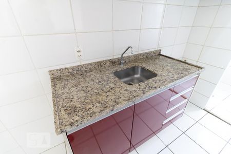 Apartamento à venda com 53m², 2 quartos e 1 vaga Apartamento à venda com 53m², 2 quartos e 1 vagaCozinha