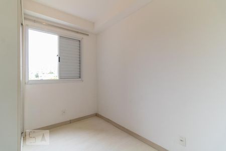 Apartamento à venda com 53m², 2 quartos e 1 vaga Apartamento à venda com 53m², 2 quartos e 1 vagaQuarto 2