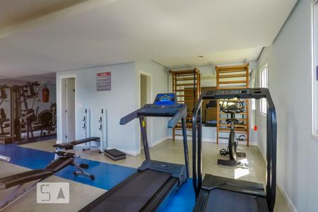 Apartamento à venda com 53m², 2 quartos e 1 vaga Apartamento à venda com 53m², 2 quartos e 1 vagaAcademia