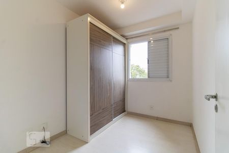 Apartamento à venda com 53m², 2 quartos e 1 vaga Apartamento à venda com 53m², 2 quartos e 1 vagaQuarto 2