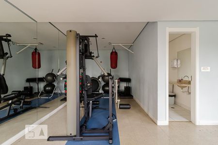 Apartamento à venda com 53m², 2 quartos e 1 vaga Apartamento à venda com 53m², 2 quartos e 1 vagaAcademia