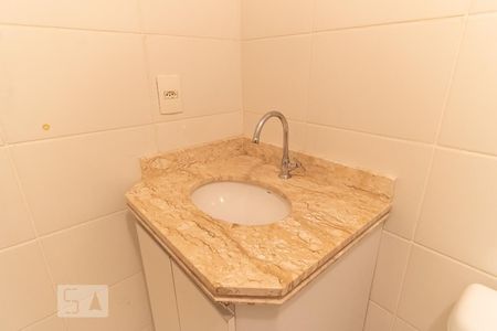 Apartamento à venda com 53m², 2 quartos e 1 vaga Apartamento à venda com 53m², 2 quartos e 1 vagaBanheiro Social