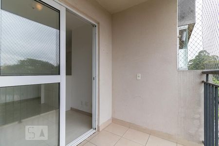 Apartamento à venda com 53m², 2 quartos e 1 vaga Apartamento à venda com 53m², 2 quartos e 1 vagaVaranda da Sala