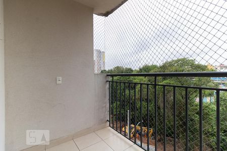 Apartamento à venda com 53m², 2 quartos e 1 vaga Apartamento à venda com 53m², 2 quartos e 1 vagaVaranda da Sala