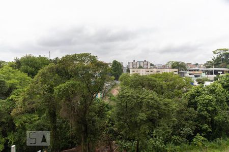 Apartamento à venda com 53m², 2 quartos e 1 vaga Apartamento à venda com 53m², 2 quartos e 1 vagaVista da Lavanderia