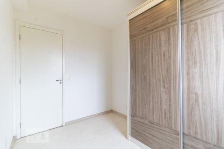 Apartamento à venda com 53m², 2 quartos e 1 vaga Apartamento à venda com 53m², 2 quartos e 1 vagaQuarto 2