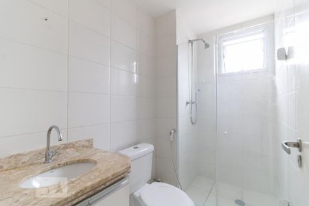 Apartamento à venda com 53m², 2 quartos e 1 vaga Apartamento à venda com 53m², 2 quartos e 1 vagaBanheiro da Suíte