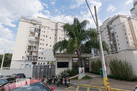 Apartamento à venda com 53m², 2 quartos e 1 vaga Apartamento à venda com 53m², 2 quartos e 1 vagaFachada
