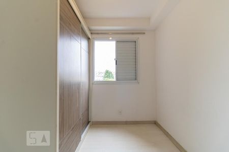 Apartamento à venda com 53m², 2 quartos e 1 vaga Apartamento à venda com 53m², 2 quartos e 1 vagaQuarto 2
