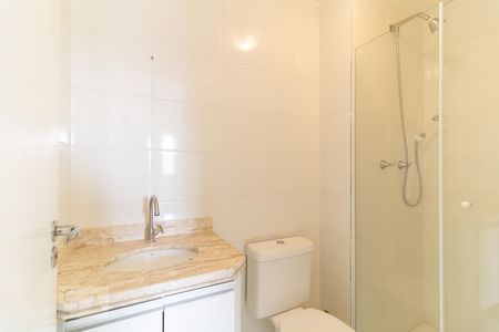 Apartamento à venda com 53m², 2 quartos e 1 vaga Apartamento à venda com 53m², 2 quartos e 1 vagaBanheiro Social