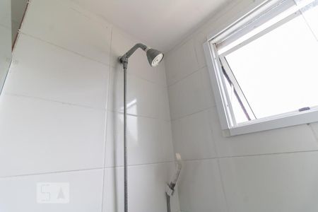 Apartamento à venda com 53m², 2 quartos e 1 vaga Apartamento à venda com 53m², 2 quartos e 1 vagaBanheiro da Suíte