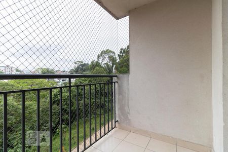 Apartamento à venda com 53m², 2 quartos e 1 vaga Apartamento à venda com 53m², 2 quartos e 1 vagaVaranda da Sala