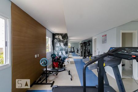 Apartamento à venda com 53m², 2 quartos e 1 vaga Apartamento à venda com 53m², 2 quartos e 1 vagaAcademia
