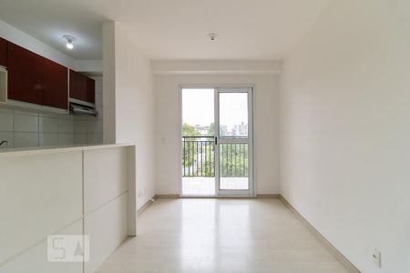 Apartamento à venda com 53m², 2 quartos e 1 vaga Apartamento à venda com 53m², 2 quartos e 1 vagaSala