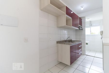 Apartamento à venda com 53m², 2 quartos e 1 vaga Apartamento à venda com 53m², 2 quartos e 1 vagaCozinha