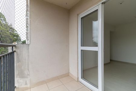 Apartamento à venda com 53m², 2 quartos e 1 vaga Apartamento à venda com 53m², 2 quartos e 1 vagaVaranda da Sala