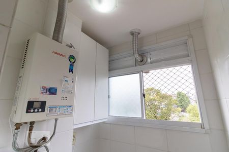 Apartamento à venda com 53m², 2 quartos e 1 vaga Apartamento à venda com 53m², 2 quartos e 1 vagaLavanderia