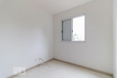 Apartamento à venda com 53m², 2 quartos e 1 vaga Apartamento à venda com 53m², 2 quartos e 1 vagaSuíte