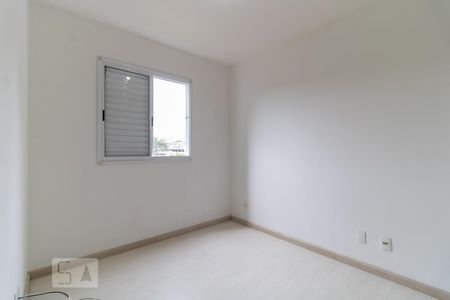 Apartamento à venda com 53m², 2 quartos e 1 vaga Apartamento à venda com 53m², 2 quartos e 1 vagaSuíte
