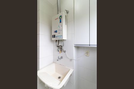 Apartamento à venda com 53m², 2 quartos e 1 vaga Apartamento à venda com 53m², 2 quartos e 1 vagaLavanderia