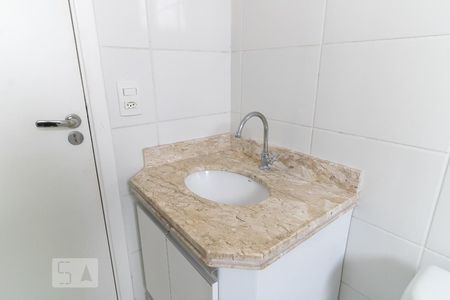Apartamento à venda com 53m², 2 quartos e 1 vaga Apartamento à venda com 53m², 2 quartos e 1 vagaBanheiro da Suíte