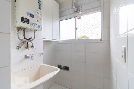 Apartamento à venda com 53m², 2 quartos e 1 vaga Apartamento à venda com 53m², 2 quartos e 1 vagaLavanderia