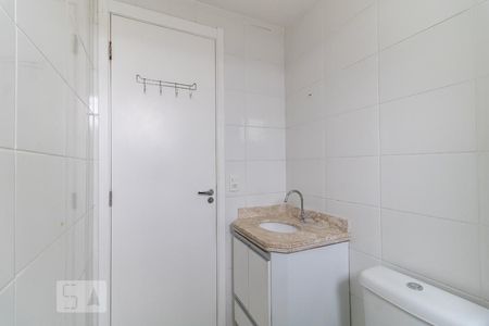Apartamento à venda com 53m², 2 quartos e 1 vaga Apartamento à venda com 53m², 2 quartos e 1 vagaBanheiro da Suíte