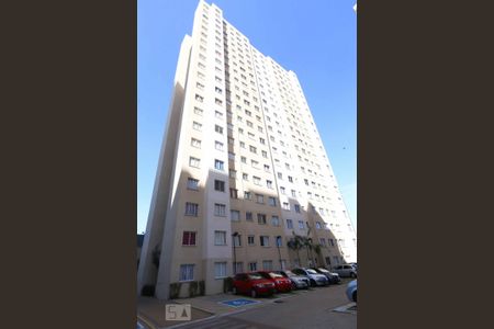 Apartamento à venda com 41m², 2 quartos e sem vagaFachada do bloco