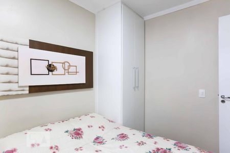 Quarto 1 de apartamento à venda com 2 quartos, 41m² em Itaquera, São Paulo