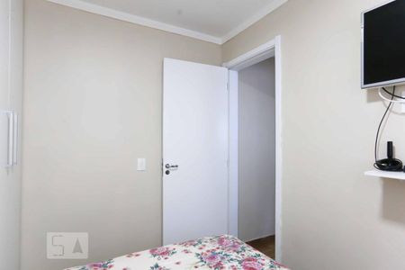 Apartamento à venda com 41m², 2 quartos e sem vagaQuarto 1