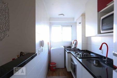 Apartamento à venda com 41m², 2 quartos e sem vagaCozinha e Área de Serviço