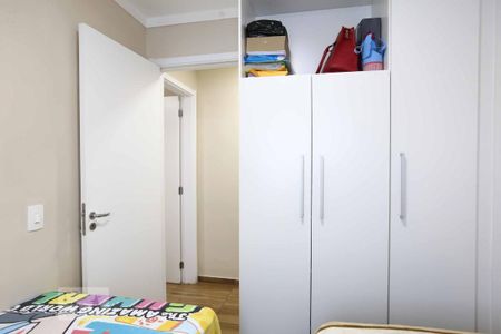 Apartamento à venda com 41m², 2 quartos e sem vagaQuarto 2