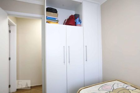 Apartamento à venda com 41m², 2 quartos e sem vagaQuarto 2