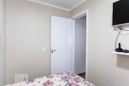 Apartamento à venda com 41m², 2 quartos e sem vagaQuarto 1