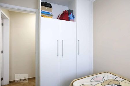 Apartamento à venda com 41m², 2 quartos e sem vagaQuarto 2