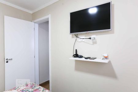 Apartamento à venda com 41m², 2 quartos e sem vagaQuarto 1