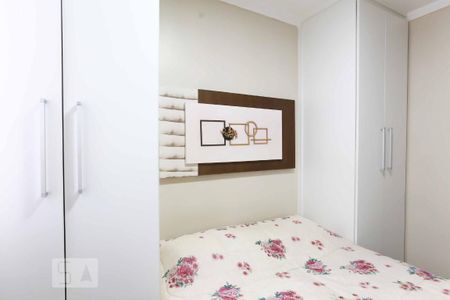 Apartamento à venda com 41m², 2 quartos e sem vagaQuarto 1