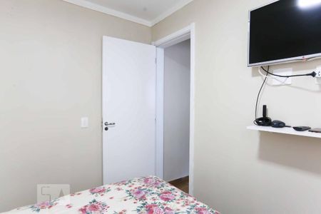 Apartamento à venda com 41m², 2 quartos e sem vagaQuarto 1