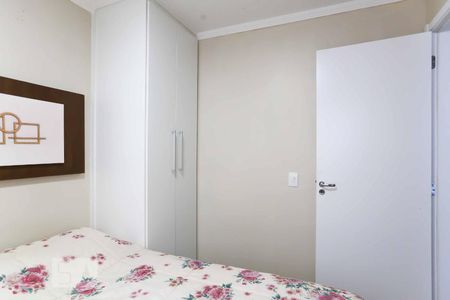 Quarto 1 de apartamento à venda com 2 quartos, 41m² em Itaquera, São Paulo
