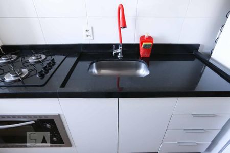 Apartamento à venda com 41m², 2 quartos e sem vagaPia