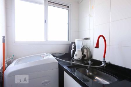 Apartamento à venda com 41m², 2 quartos e sem vagaCozinha e Área de Serviço