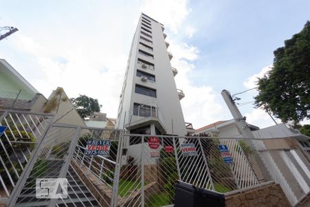 Apartamento para alugar com 180m², 5 quartos e 2 vagas Apartamento para alugar com 180m², 5 quartos e 2 vagasFachada