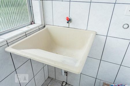 Apartamento para alugar com 63m², 2 quartos e 1 vagaDetalhe área de serviço